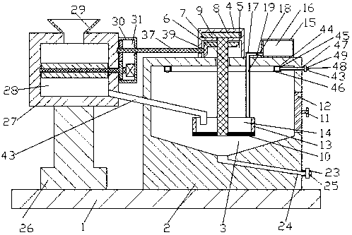 Difficult-to-dispose soil impurity separating device