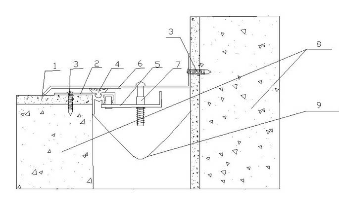 Expansion joint-adjustable dual-waterproof installation construction process