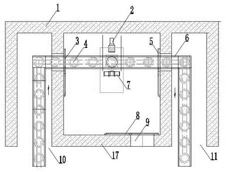 Nondestructive detection system