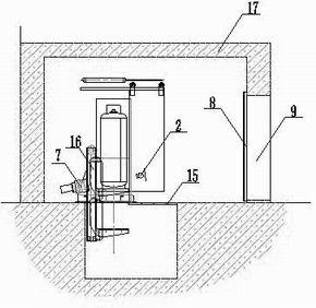 Nondestructive detection system