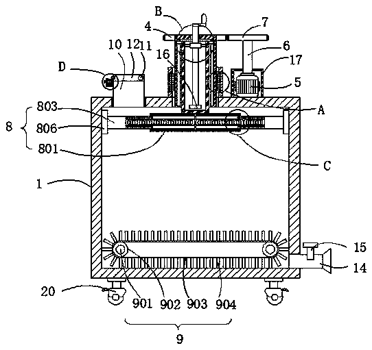 Convenient to clean reaction device for preparing chemical materials