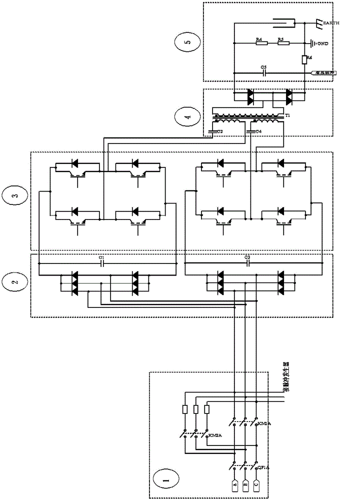 A high-frequency pulse power supply for electric dust removal