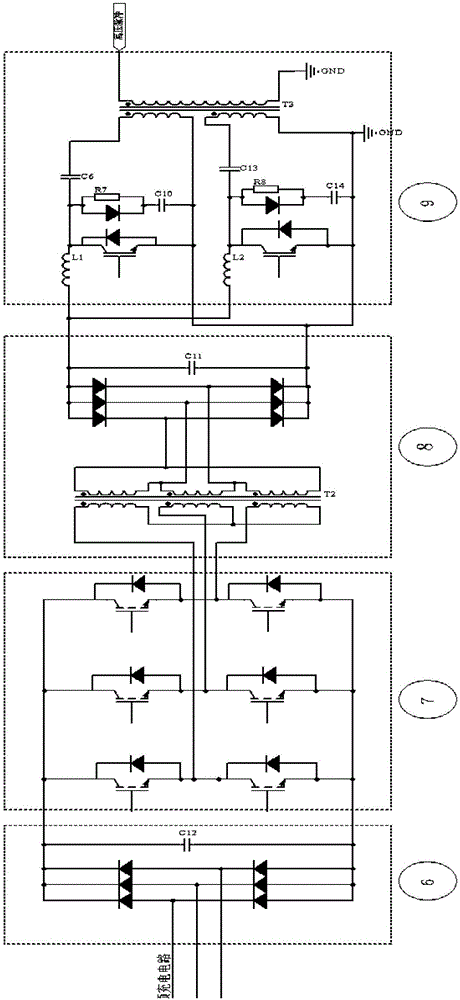 A high-frequency pulse power supply for electric dust removal