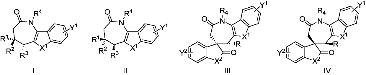 Aza*one compound and preparation method thereof