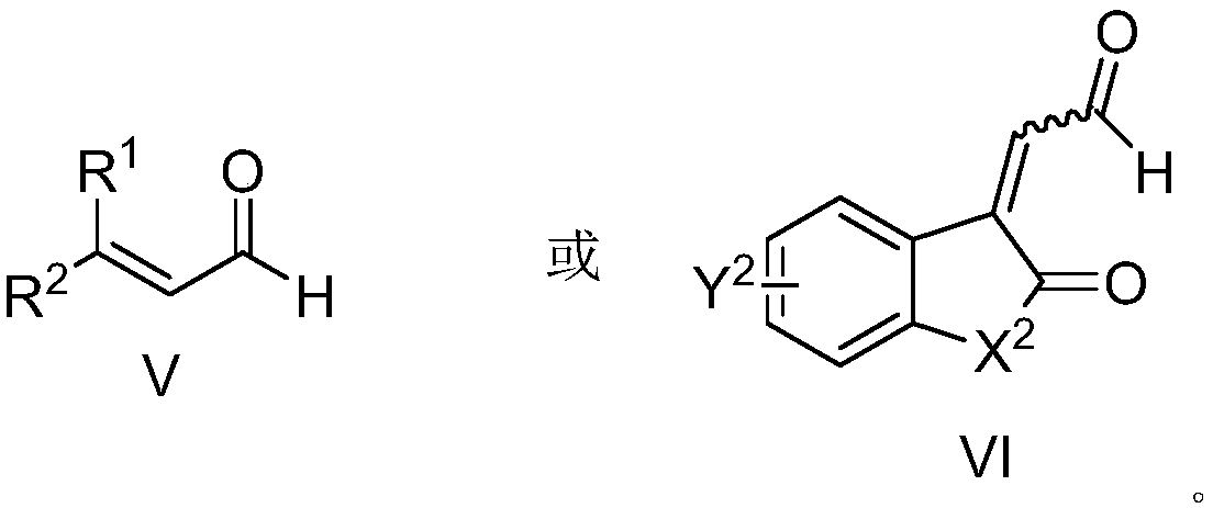 Aza*one compound and preparation method thereof