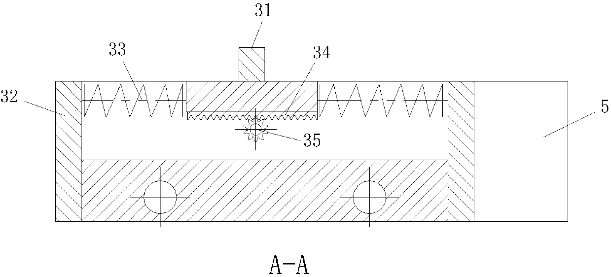 Field enclosure facilitating installation and dismounting