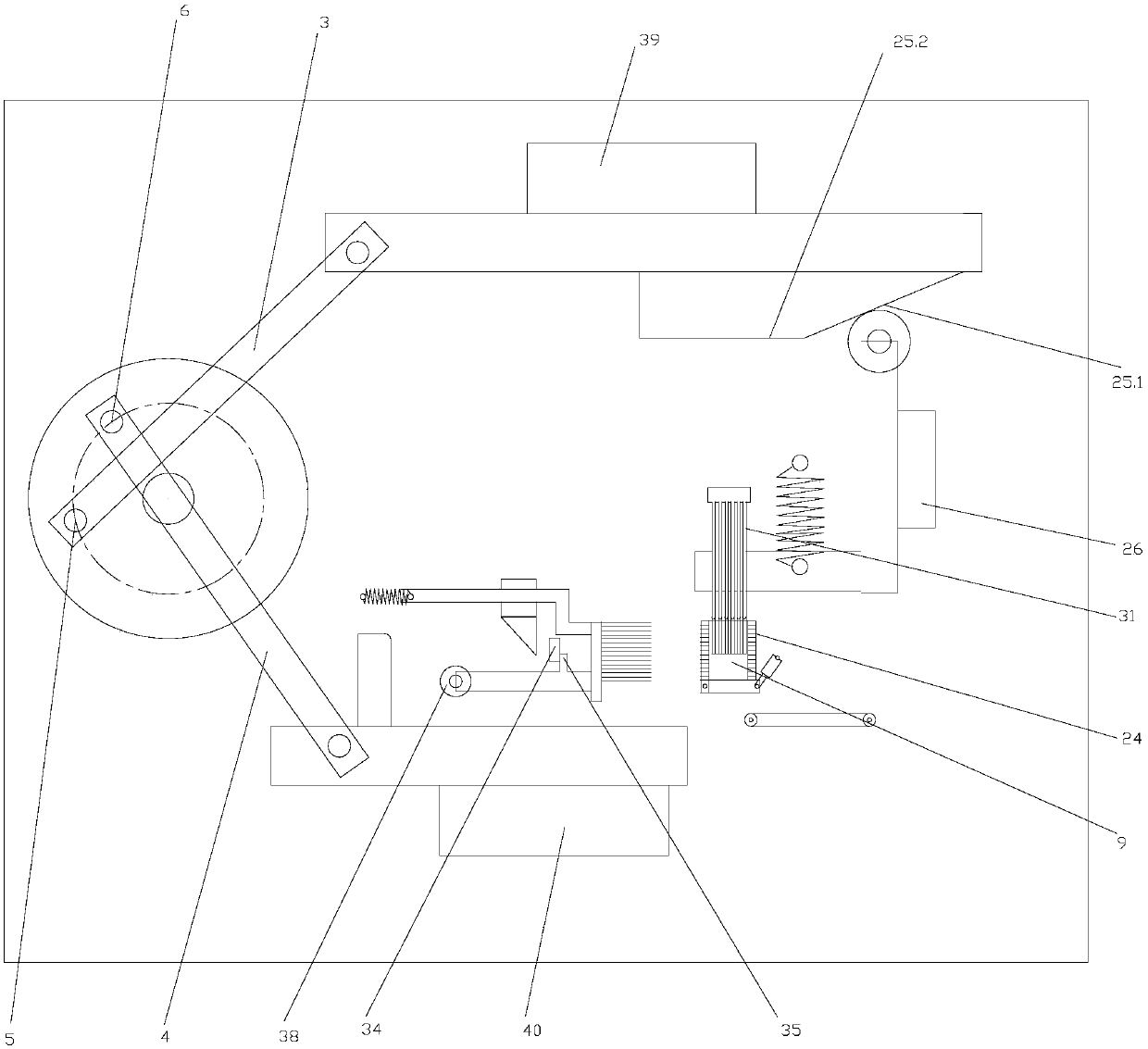 Automatic Garlic Cutting Equipment