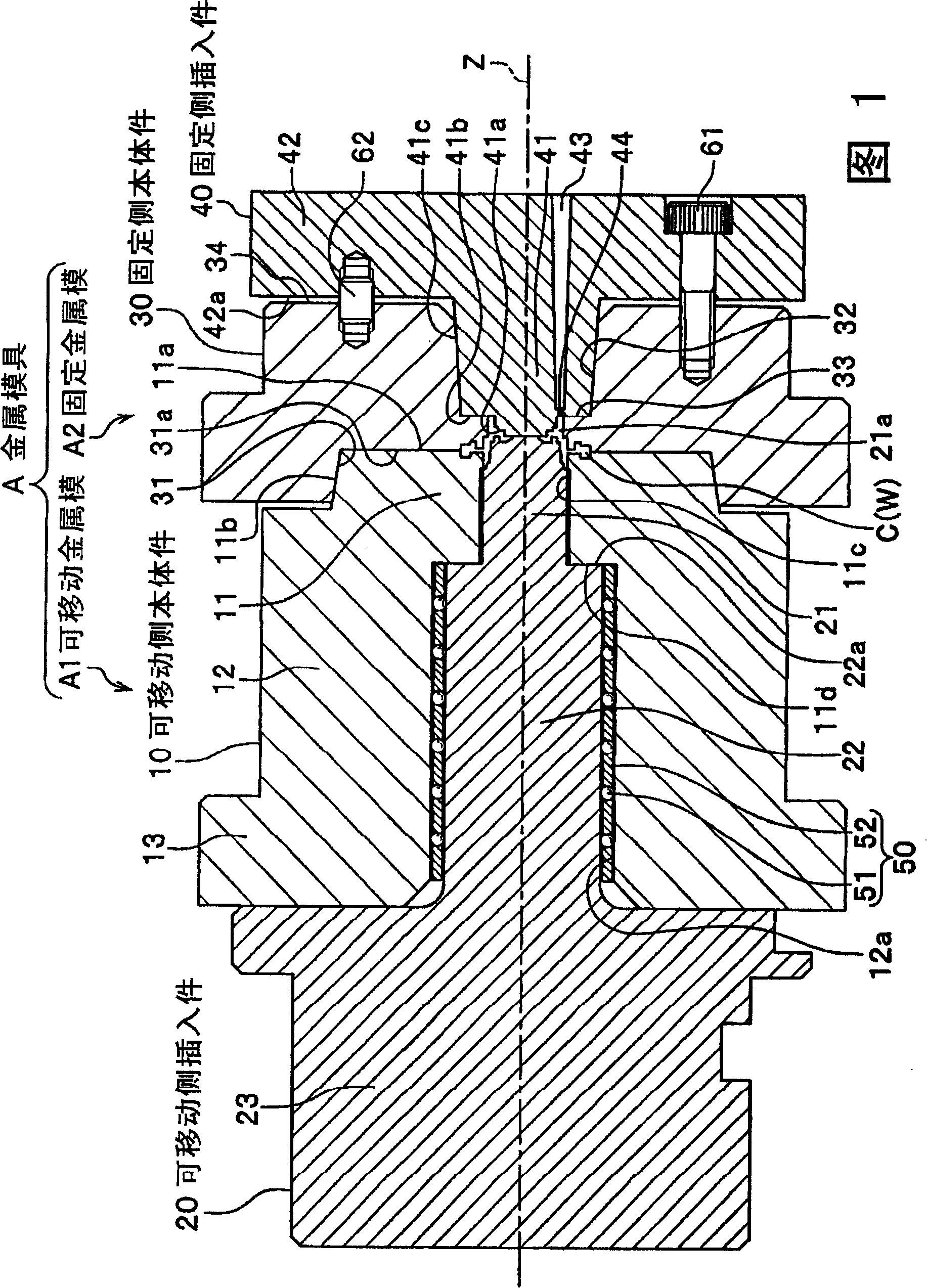 Molding metal mold and method for manufacturing molding product