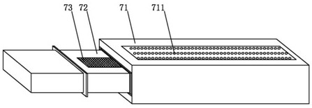 Sewage treatment system based on solar energy