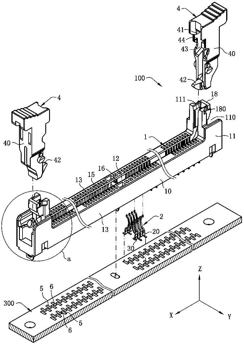 Connector