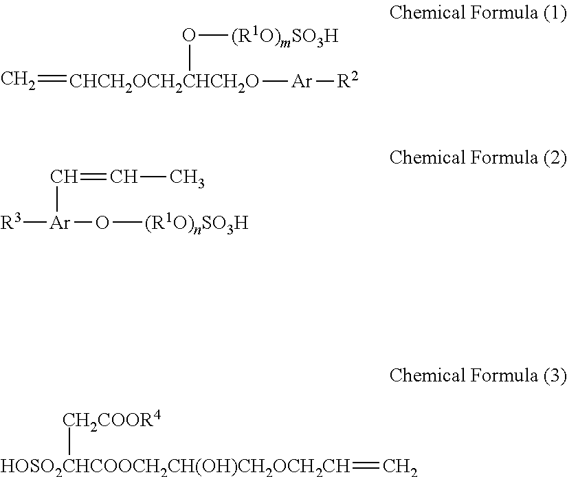 Liquid developer and method for manufacturing the same