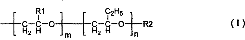 Vinyl alcohol system polymer and film containing same