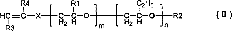 Vinyl alcohol system polymer and film containing same