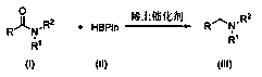 Method for synthesizing tertiary amine derivative by catalyzing hydroboration reaction of tertiary amide by rare earth