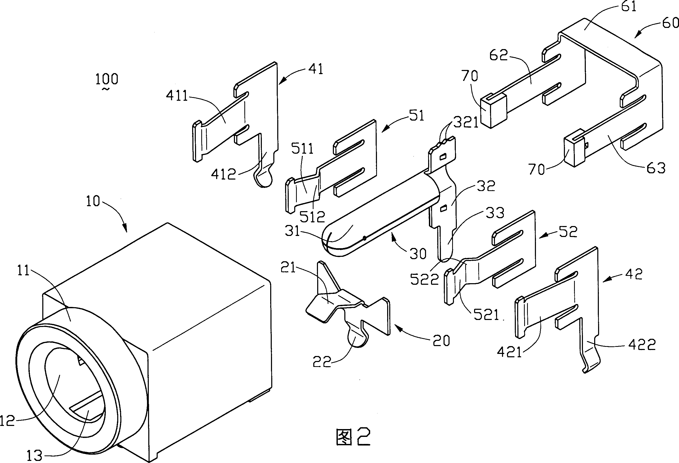 Electric connector