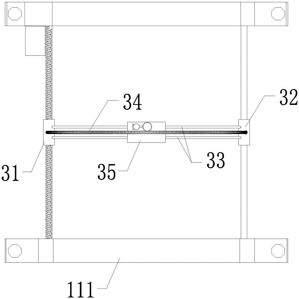 Full-automatic rubber cutter