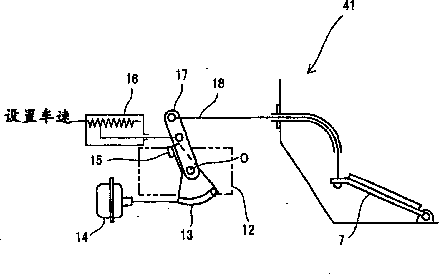 Vehicle running condition appraising system and its appraising method