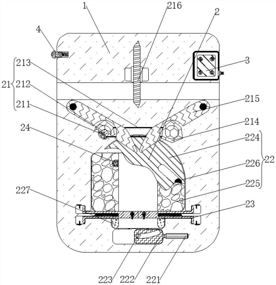 Auxiliary scrap collecting device of steel machining equipment