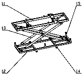 Intelligent lifting insulated arm pantograph