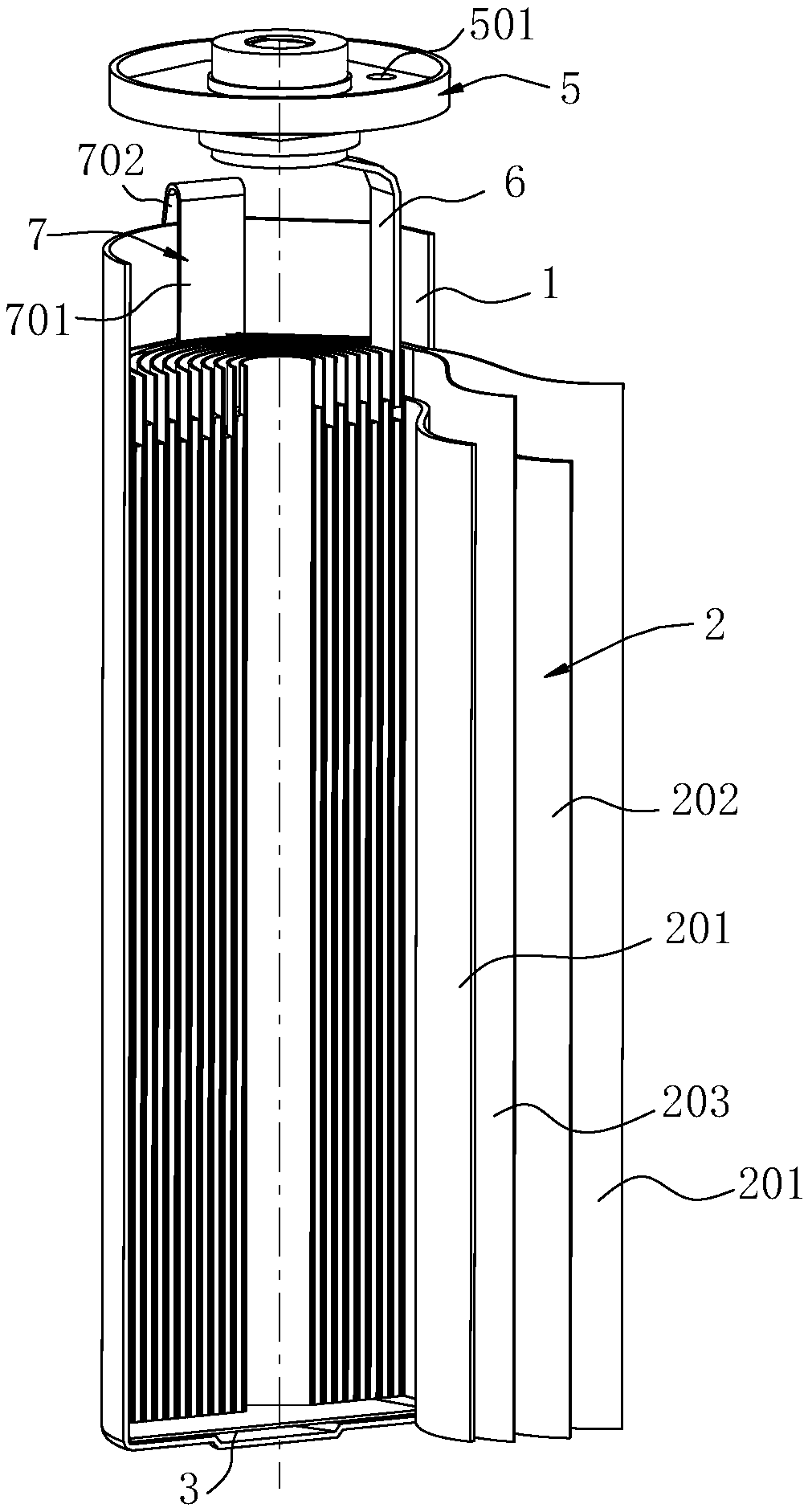 Battery