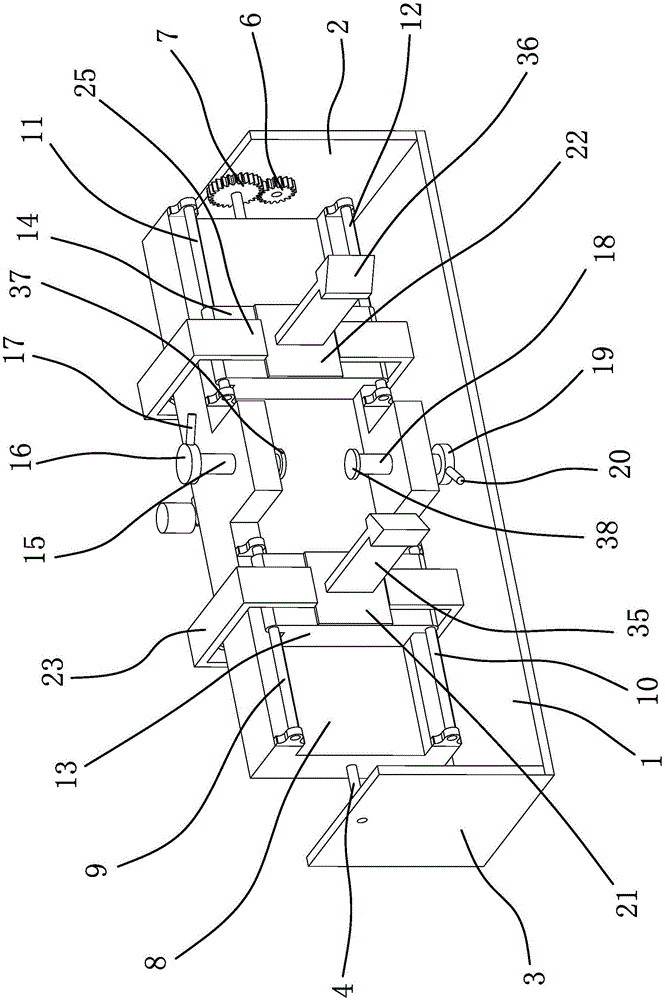 Connecting rod drive type clamp