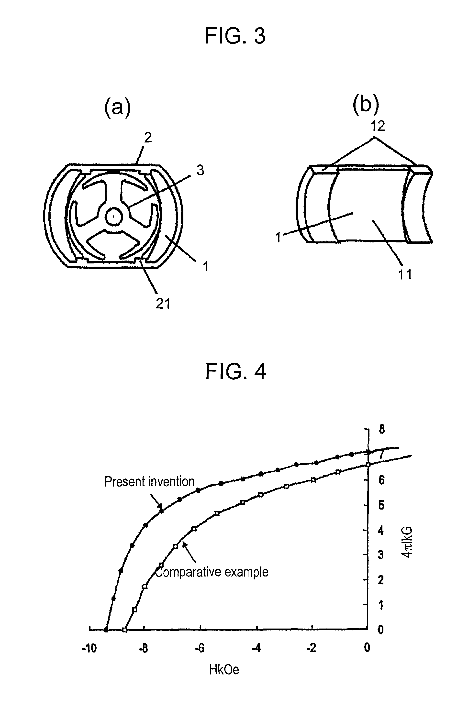 Permanent magnet field small DC motor