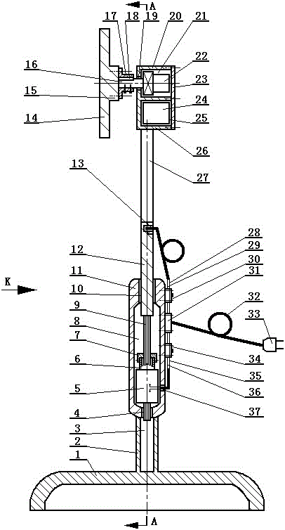 Novel dart board