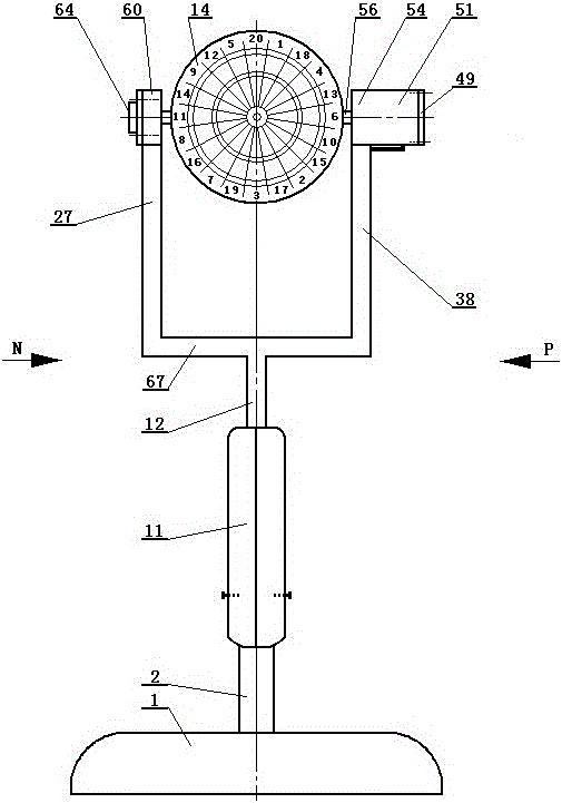 Novel dart board