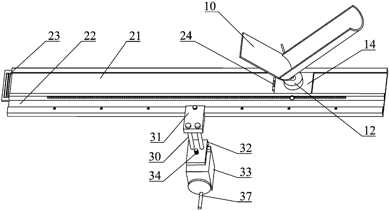 Knee operation fixing device