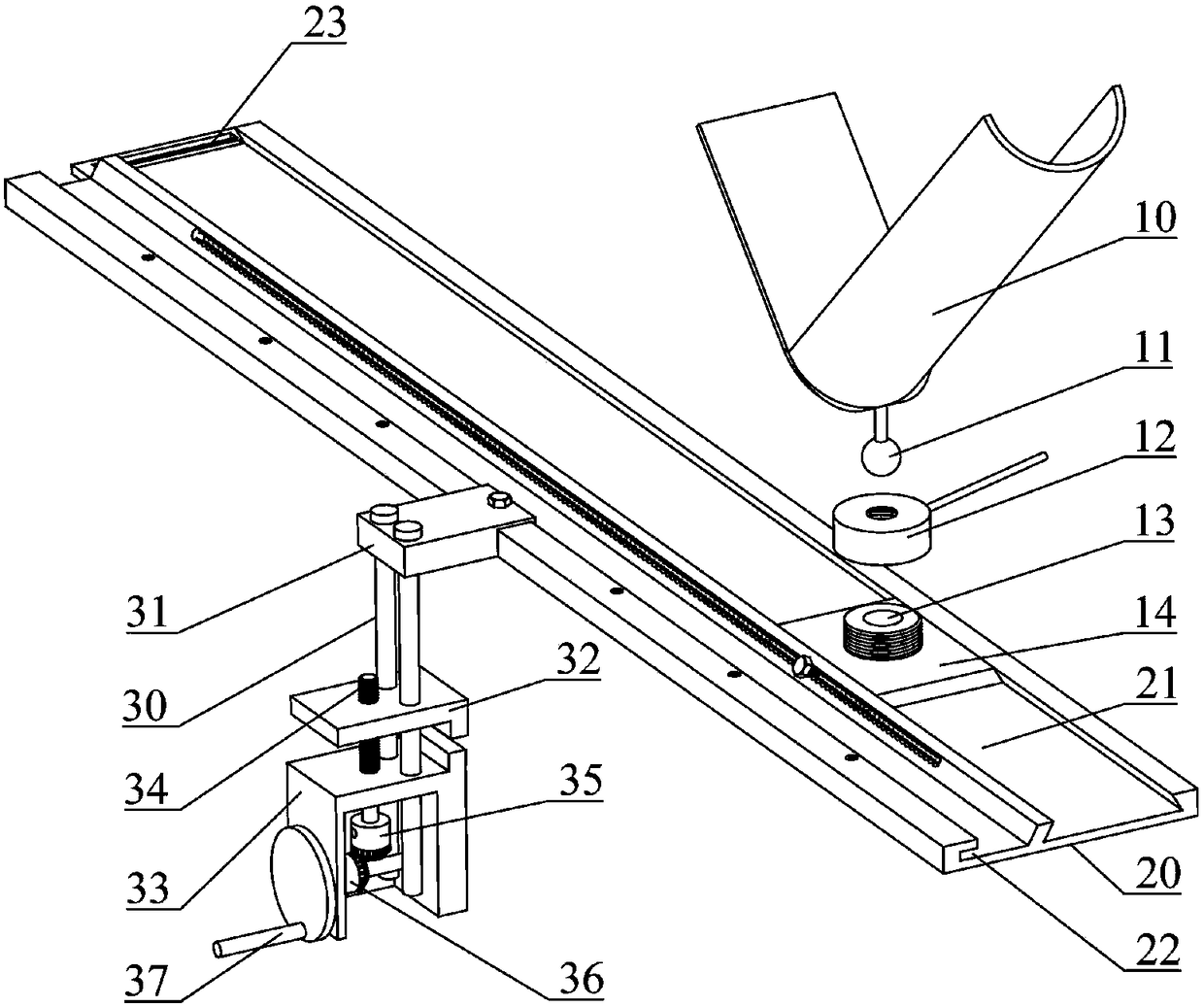 Knee operation fixing device