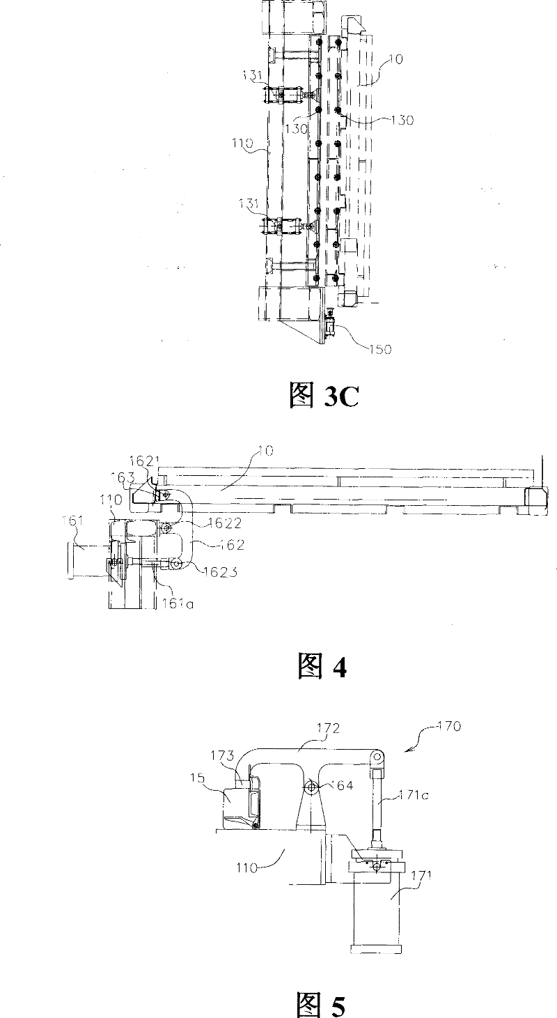 Container after-frame assembling tyre and assembling method