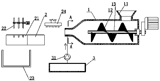 Method for producing biomass granular fuel from litchi residues