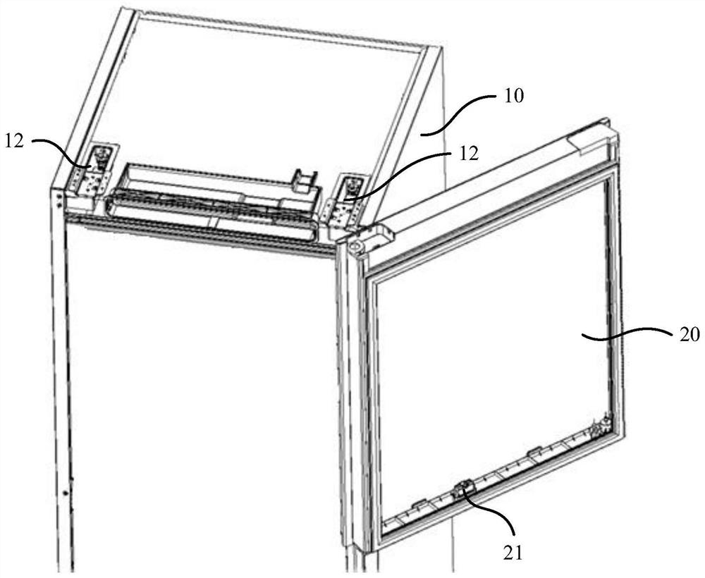 Refrigeration appliance