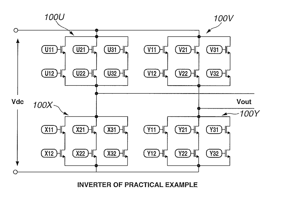 Resonant load power conversion device and time division operation method for resonant load power conversion device