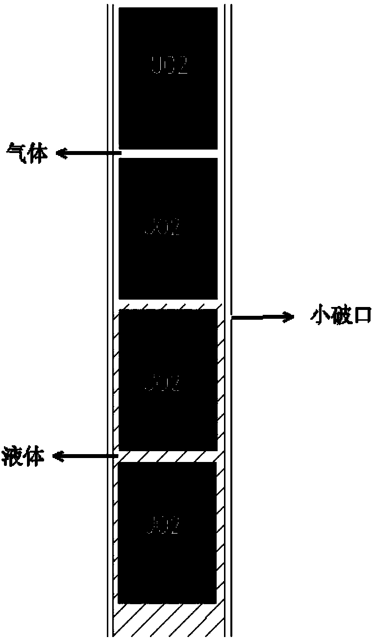 Method for evaluating fuel cladding crevasse equivalent weight of nuclear power station