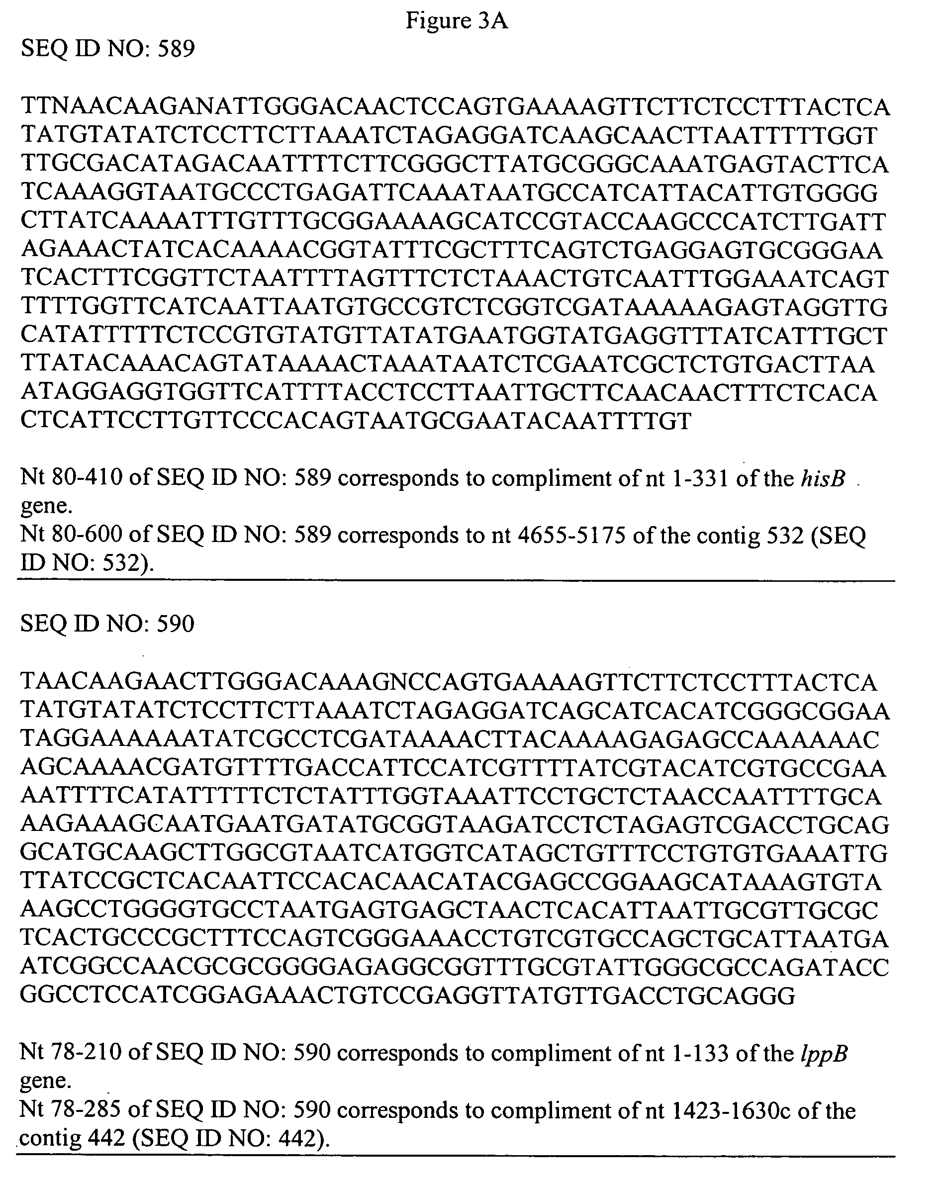 Genes of an otitis media isolate of haemophilus influenzae