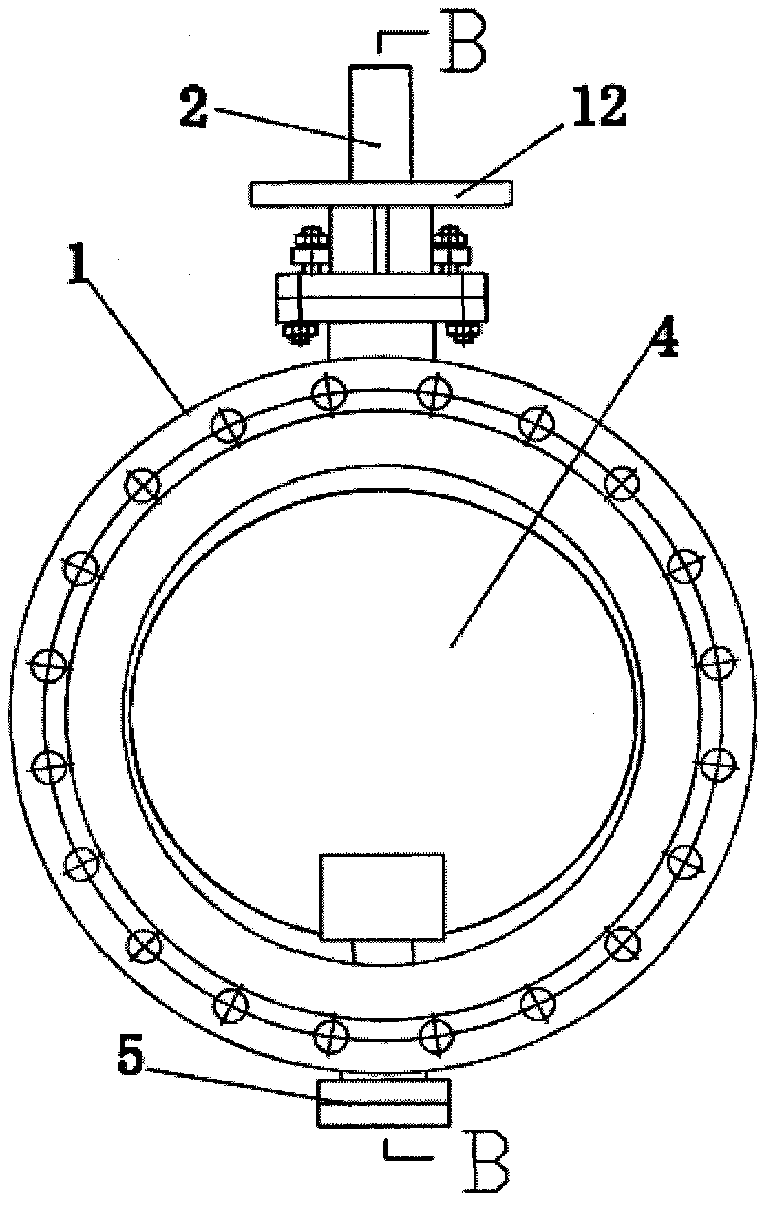 Bidirectional sealing butterfly valve