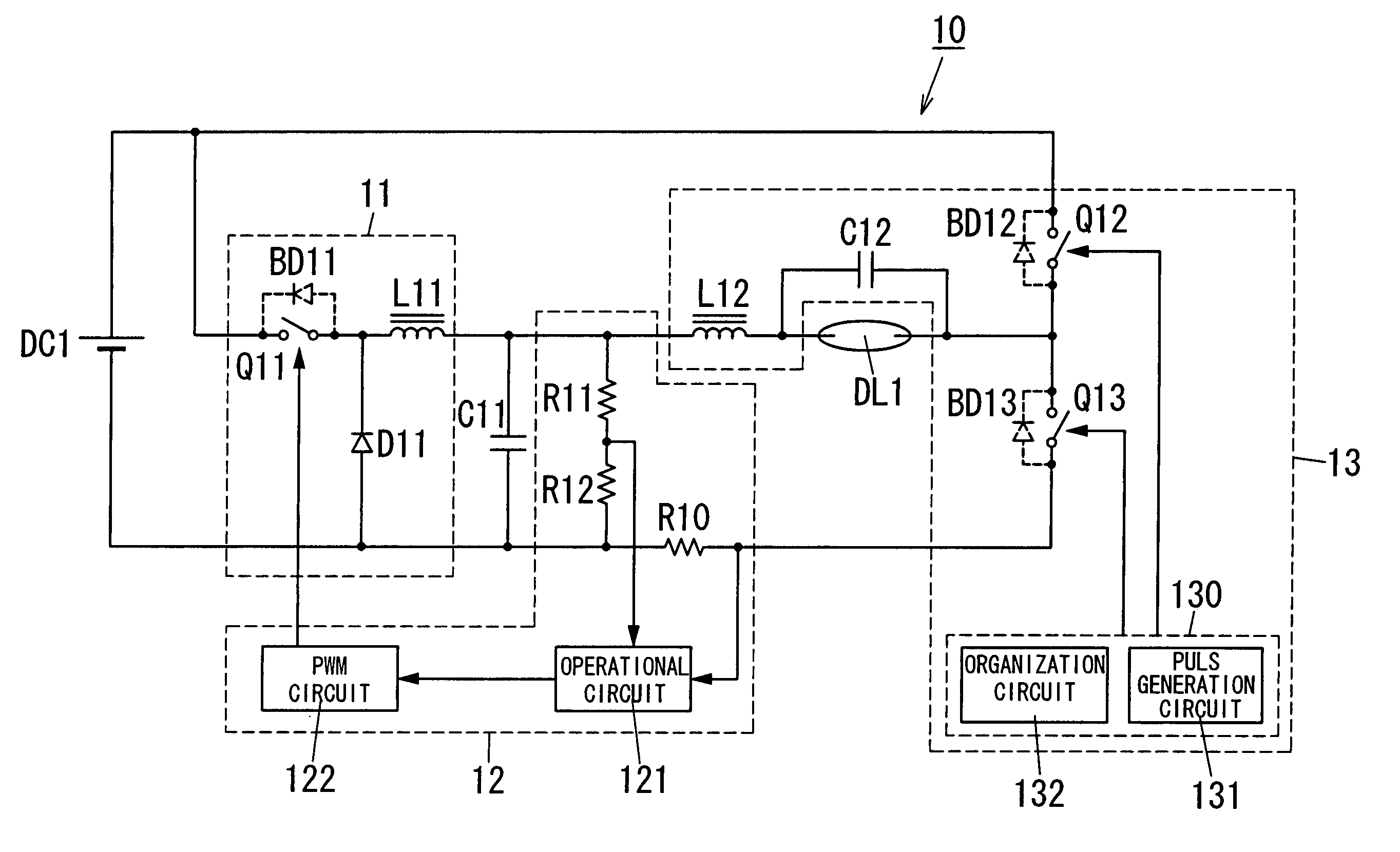 Discharge Lamp Ballast, Lighting System and Projector