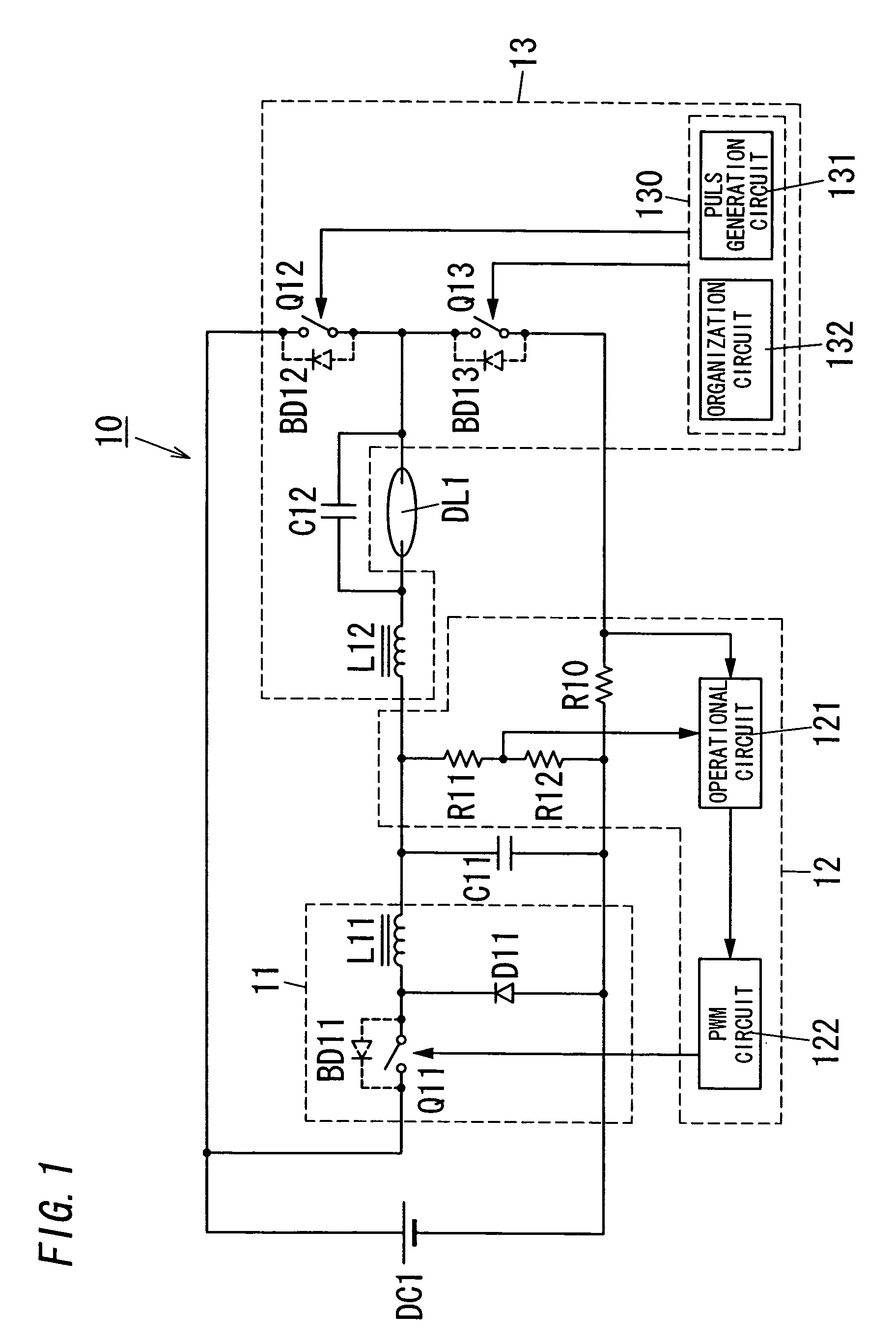 Discharge Lamp Ballast, Lighting System and Projector