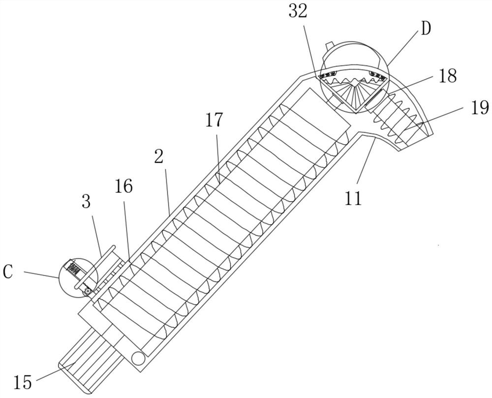 Feeding mechanism with anti-blocking function for injection molding machine