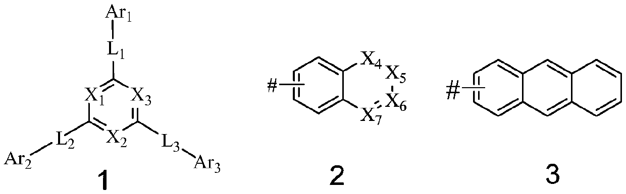 Organic compound, display panel and display device