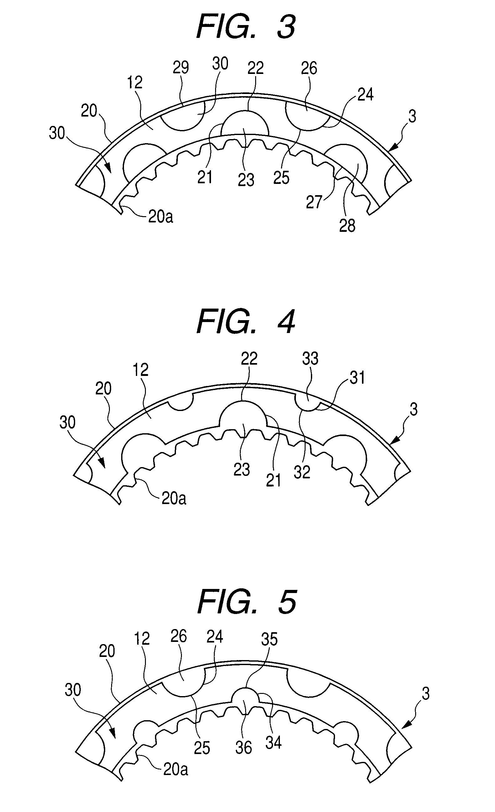 Wet type friction plate