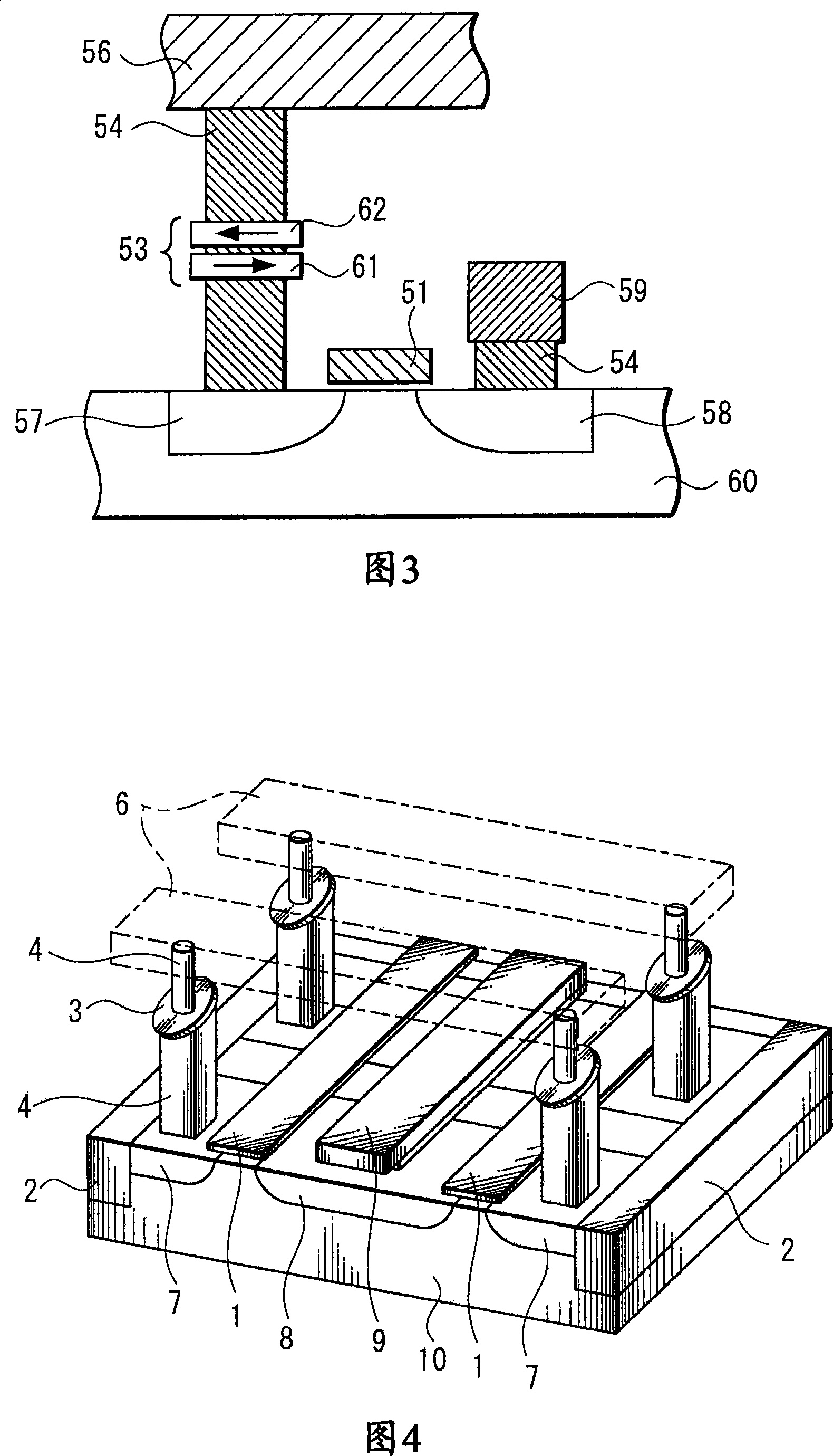 Memory element and memory