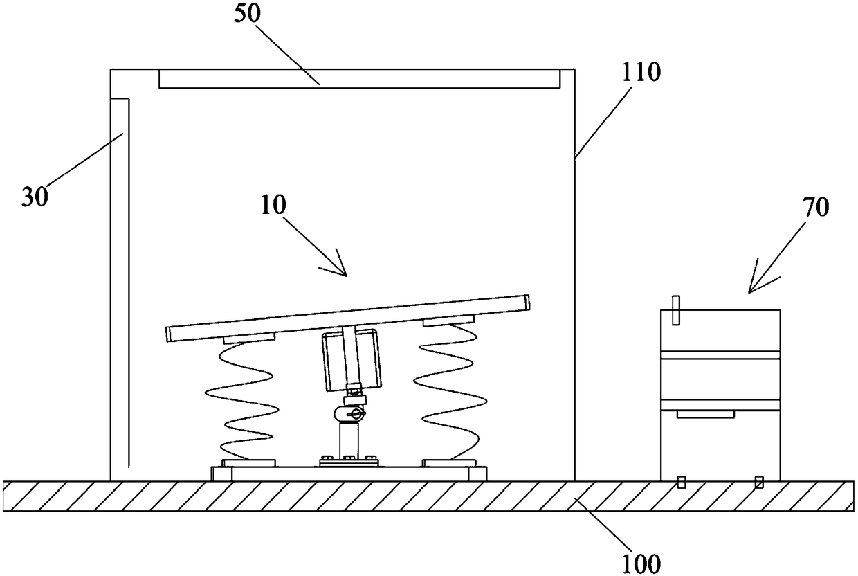 Environment-friendly mixing device for building construction