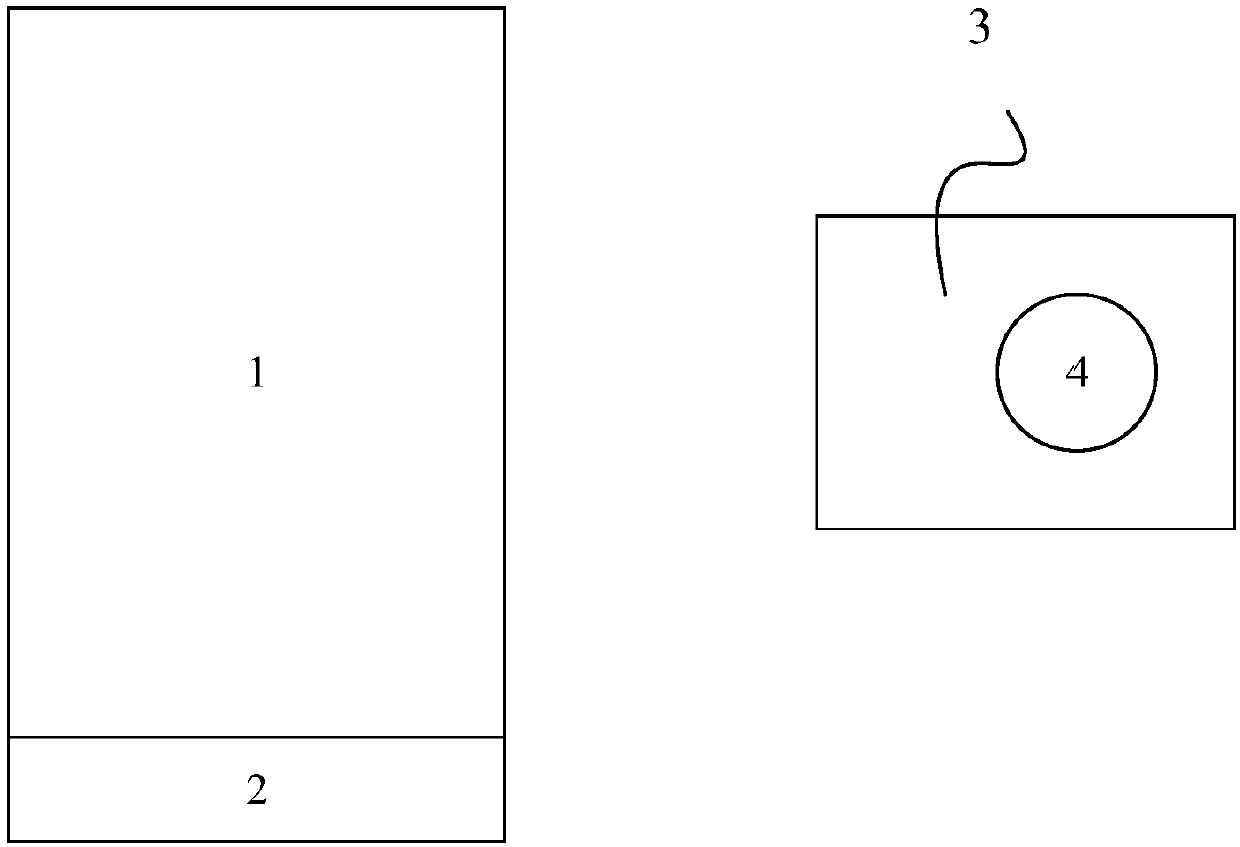 Intelligent assembly system based on industrial 4.0 technology platform