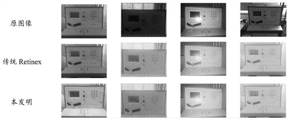 A Method of Illumination Compensation and Image Enhancement Based on Bionic Helix