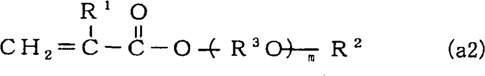 Curable resin composition and cured product thereof