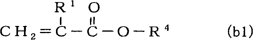 Curable resin composition and cured product thereof