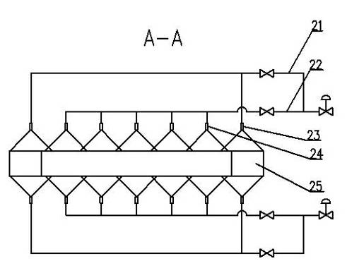 Method for controlling secondary cooling water spraying width during continuous casting of plate blank