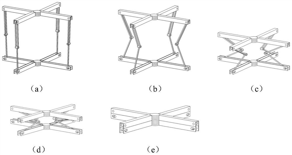 A folding can be reconstructed multi -mode mobile robot